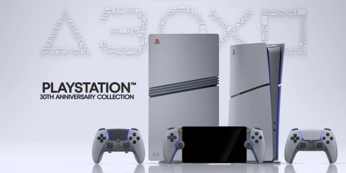 Το PlayStation Gamer χάνει το PS5 Pro Anniversary Edition για άτυχο λόγο
