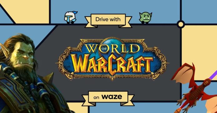 Το World of Warcraft έρχεται στο Waze
