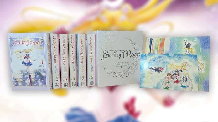 Το πρωτότυπο Sailor Moon Manga αποκτά ένα όμορφο σετ κουτιών
