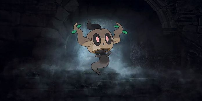 Το Pokemon Fan Art συνδυάζει το Phantump και το Scream's Ghostface
