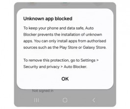 Λειτουργία Samsung Auto Blocker