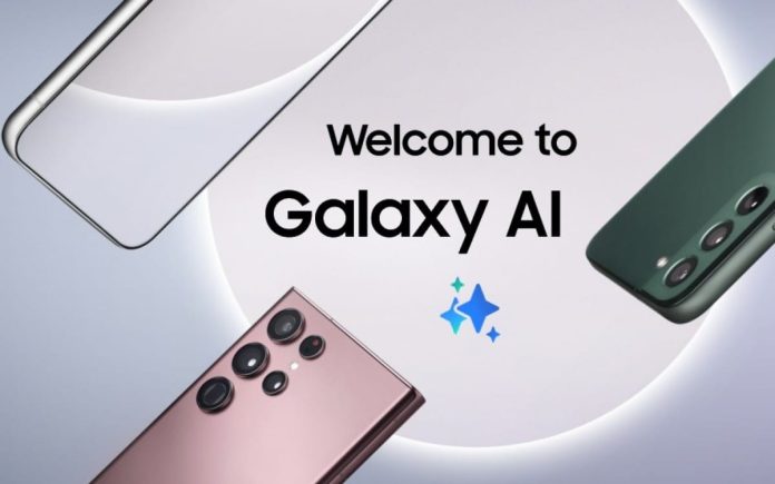 Samsung Galaxy AI, H Samsung μπορεί να αρχίσει να χρεώνει τους χρήστες για το Galaxy AI από το 2025