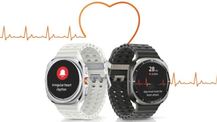 Samsung Galaxy Watch Ultra Irregular Heart Rhythm Notification India